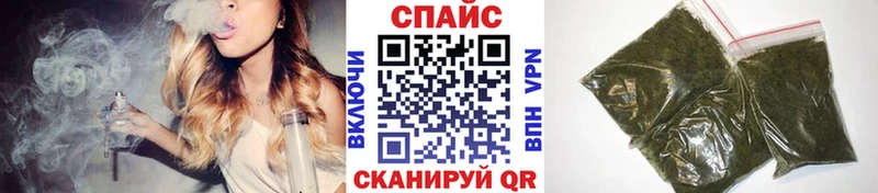 Бутират 1.4BDO  Нефтеюганск 