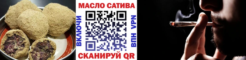 Cannafood конопля  Нефтеюганск 