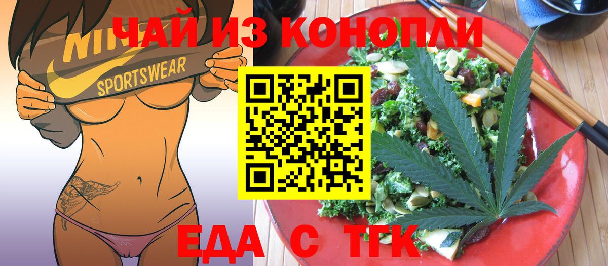 Хэш  Molly  Меф  Вход с VPN  Cocaine  Нефтеюганск  MDMA 