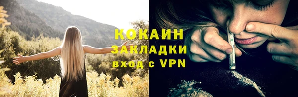 jwh Лиски