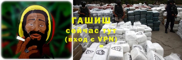 бутик Липки