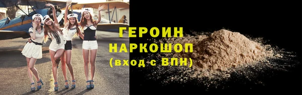 jwh Лиски