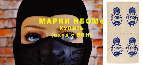 бутик Липки