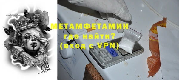 наркотики Новодвинск