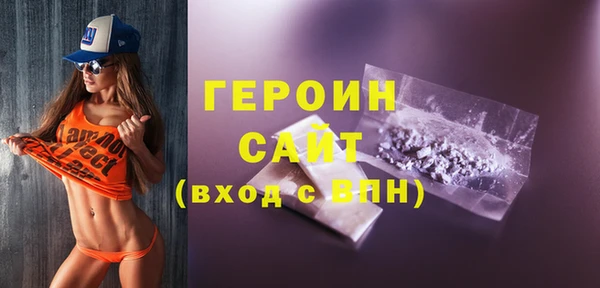 бутик Липки