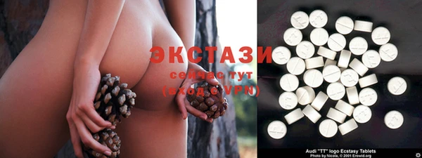 jwh Лиски