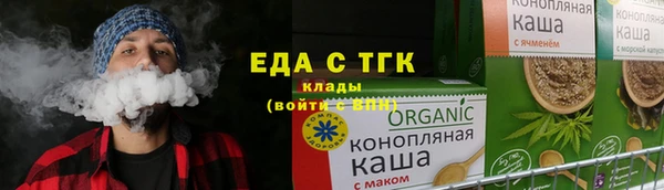 jwh Лиски