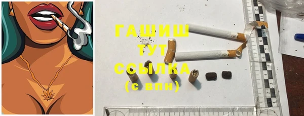 jwh Лиски