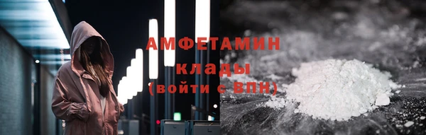 бутик Липки