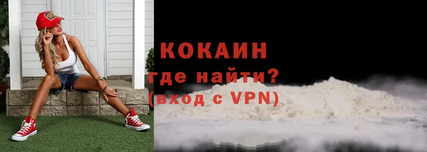 бутик Липки