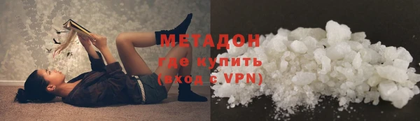бутик Липки