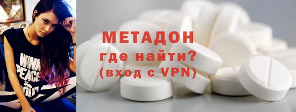jwh Лиски
