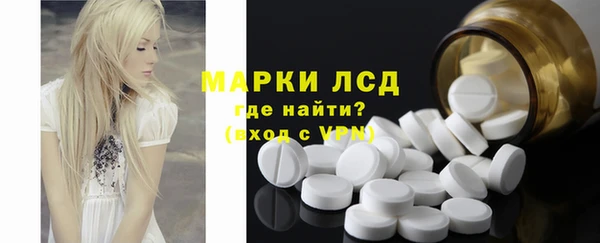 бутик Липки