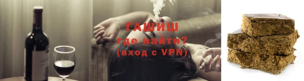 ALPHA-PVP Лихославль