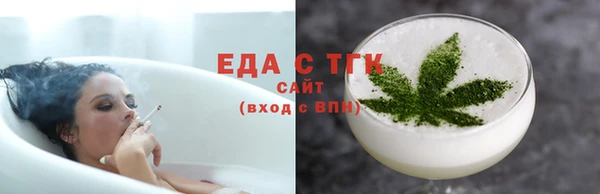 jwh Лиски