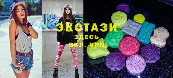бутик Липки