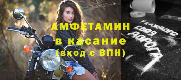 бутик Липки