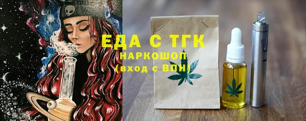 jwh Лиски