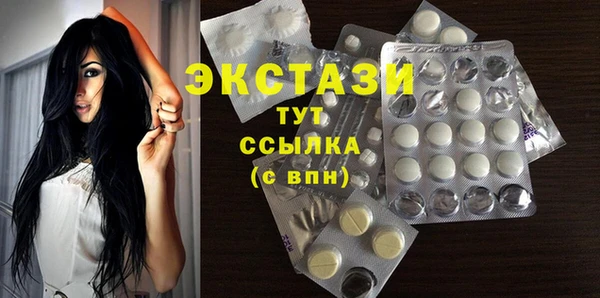jwh Лиски