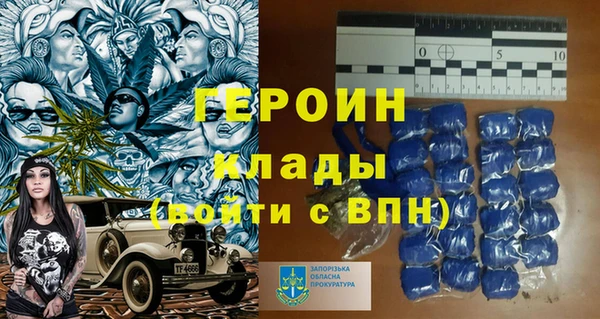 jwh Лиски