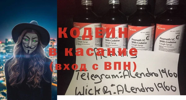 бутик Липки