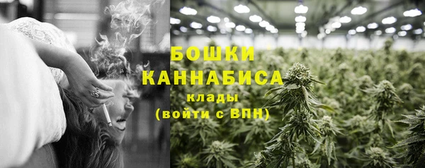 бутик Липки