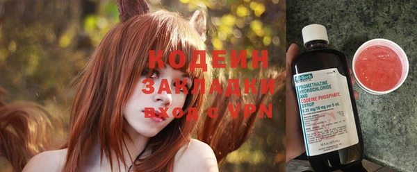jwh Лиски