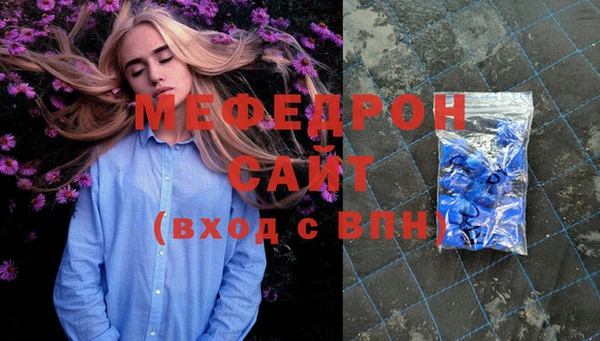 jwh Лиски