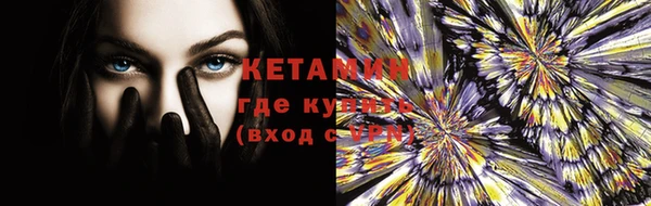бутик Липки
