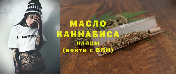 бутик Липки