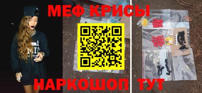 соль ск Гатчина