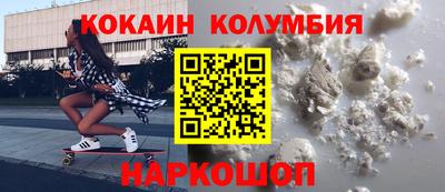 первитин Гагарин