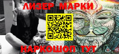 бошки Волжский