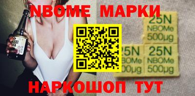 первитин Гагарин