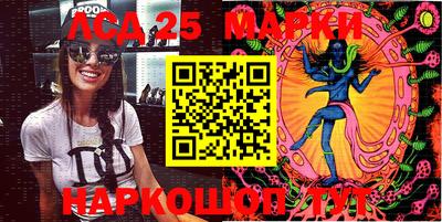 мефедрон Азнакаево