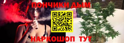 спиды Волжск