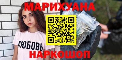 бошки Волжский