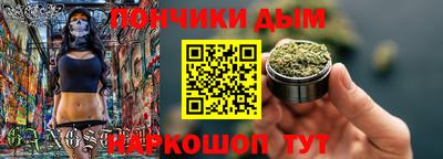 спиды Волжск