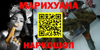 спиды Волжск