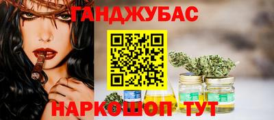 спиды Волжск