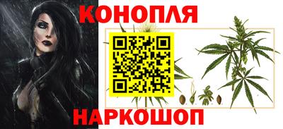 спиды Волжск