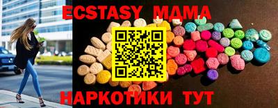 бошки Волжский