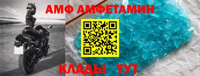 бошки Волжский