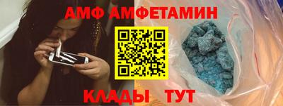 бошки Волжский