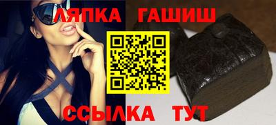 мефедрон мука Гай