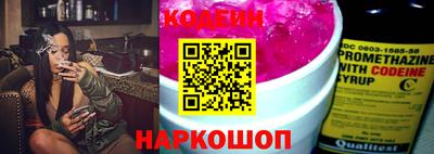 первитин Гагарин