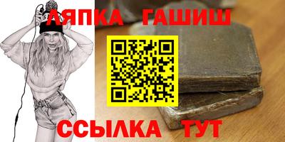 бошки Волжский