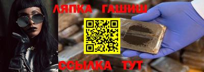 первитин Гагарин