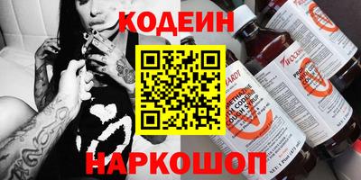 спиды Волжск