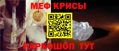 бошки Волжский